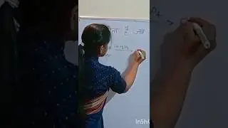 Acetic Aml ki Abhikriya Ethanol se||Esterikaran #ytshorts#trendingshorts#viralshort#chemicalchanges#