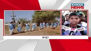 No Mid-Day Meal At 5T School | Students Goes To Another School For Mid-Day Meal, Nabarangpur