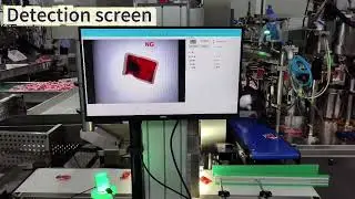 Vacuum Seal Inspection System - Leak & Contaminant Detection