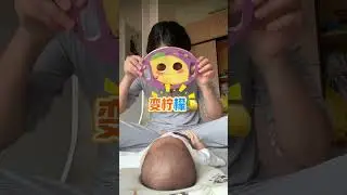 This Baby Mask Flip Book Turns Learning Into Endless Fun!#shorts  #baby #ytshorts