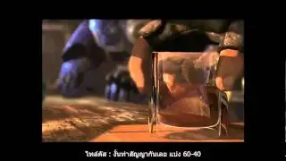 Starcraft 2 Thai 02 Old Times แด่วันเก่าๆ