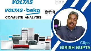 VOLTAS Share Analysis | Finding Next Multibagger |Girish Gupta Clips |