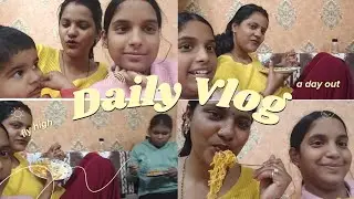 Ye hai hamare channel ka first volg🧿😊 main hope  karti hoon aap sab iss journey ka part banoge ❤️☺️