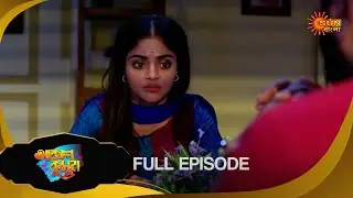 Akash Kusum - Full Episode |  23 Nov 2024 | Full Ep FREE on Sun NXT | Sun Bangla