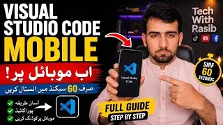 How to Install & Use VS Code on Android Mobile Free | No Laptop or PC Needed
