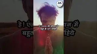 Angel Therapy Healing Method for &ldquo;LAZINESS&rdquo; 🧚&zwj;♀️✌🏼 #laziness #motivation #aalas #inspiration #shorts