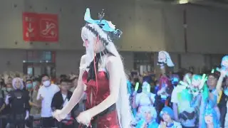 Skadi Dance [Arknights] Cosplay