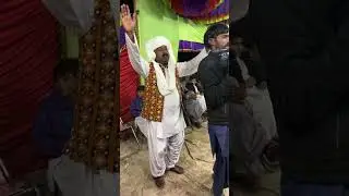 Live highlight