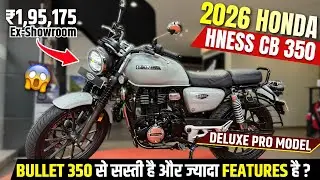 2026 Honda Hness CB 350 ये Bike Bullet 350 से सस्ती है और ज्यादा Features देती है ?😱| On Road Price