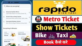 How to book a bike taxi using the Rapido app. How to book a metro ticket using the Rapido app. Ra...