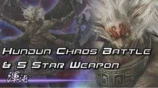 Warriors Orochi 3 Ultimate/Musou Orochi 2 Ultimate Hundun Wallpapers/5 Star Weapon/Gameplay