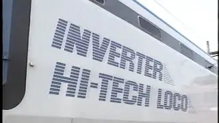ハイテク・マンモス・ロコ - 電気機関車EF200・スーパーライナー