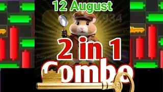 Hamster kombat: Today cipher Morse code/ Mini Game puzzle 12 August