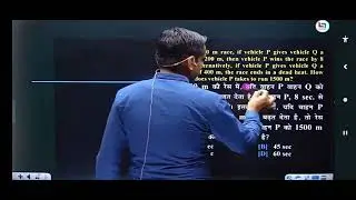 Circular race class 1