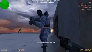 Counter Strike 1.6: Best GunGame - www.GGBest.ru #6