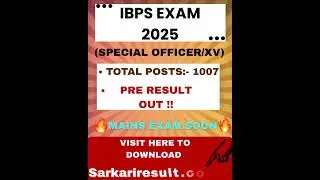 IBPS SO XV 15th Pre Result 2025 &ndash; Out🔥🔥