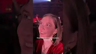 Скидки на билеты Тг: terentyeva_skidki