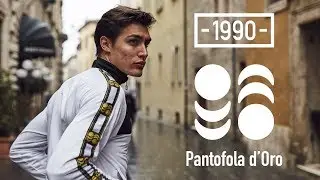 Пантофола д&rsquo;Оро -1990- Коллекция