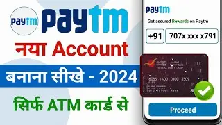 atm card se paytm account kaise banaye 2024 | atm card se paytm account kaise banaen