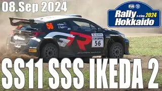 2024ラリー北海道 SS11SSS IKEDA2 #56 Bates Harry／Taylor Coral GR YARIS Rally2