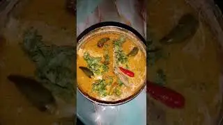 Steamed Rohi fish। Rui mach Bhapa। bangali recipe #lija cooking videos #short#short video #food