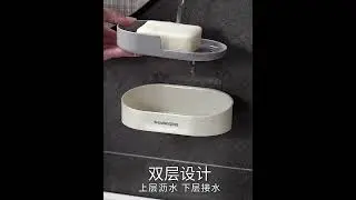 Soap Holder Dish, Self Adhesive Soap Holder Dish,Strong Magic Sticker Soap Holder Dish for Bathroom