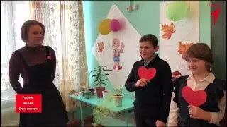 видео на региональный проект 