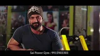 Sai Power Gym | Sudesh Kumar | Aman Tallewal | The Shelters