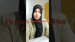 Messages by Nudrat Fatima regarding #InternationalWomenDay and #AuratMarch2020