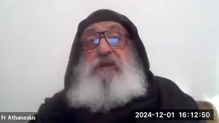 (001:018) من يقول النَّاس إني أنا؟ (١)