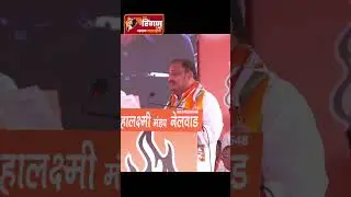 #udhavthakkarey #amitdeshmukh #omrajenimbalkar #dinkarraomane