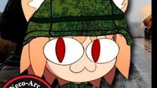 neko arc edit