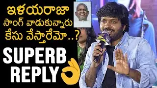 Director Anil Ravipudi Superb Reply On Reporter Question @ #Mana ShankaraVaraPrasadGaru Success Meet