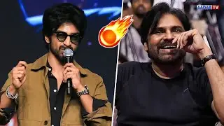 Actor Arjun Das Telugu Speech, Pawan Kalyan Reaction🔥 | #OG Movie Success Celebrations