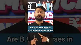 Are B.Voc Courses In Paramedical Fields good? B.voc Paramedical 2025 #B.voc #Paramedical #shorts