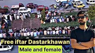 Peshawar kaa pehla mard o khawateen  free iftar dastarkhawan || Ramzan || food vlog || fixit adnan