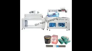 Automatic L Sealer With Shrink Wrap Tunnel || Books Packing Machine  L Sealer Automatic BSF-5640LG/E