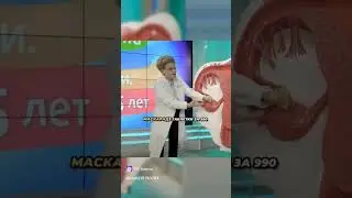 #cute #history #Забытая из СССР очень важный принцыа нашей жизни. Желаю вам всем здравия! 😊