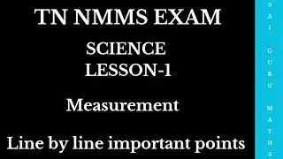 Nmms Exam