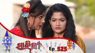Savitri | Full Ep 525 |  14th Mar  2020 | Odia Serial – TarangTV