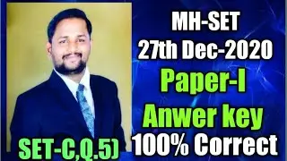 #profpintoojaiswar #paper-I #MH-SET Dec-2020||PAPER-I||ANSWER KEY||Set-C,Q.(5)