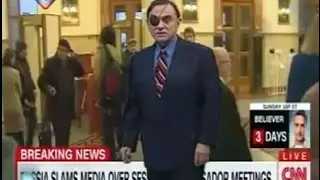 Dossier con Walter Mart&iacute;nez 020317 CNN