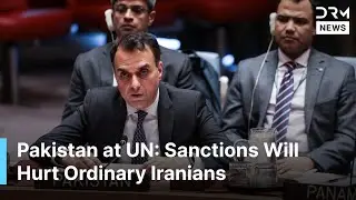 Pakistan Defends Vote for Russia-China Resolution on Iran Sanctions at UN Security Council | AC1G