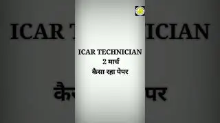 ICAR today paper | icar today paper analysis | today paper icar | icar today analysis 2 March