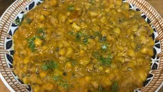 Lobiya Dal Recipe | Healthy & Tasty Indian Style Lobiya Curry | Full Cooking Vlog