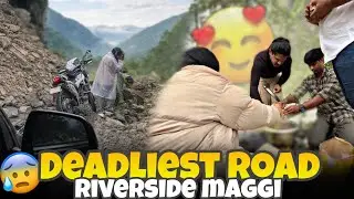 Из Покхары в Мустанг Смертельная дорога😨 | Самая смертоносная дорога | Риверсайд Магги Банайи Хум...