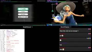 【Project Diva: FT】Duel | Deathblood vs StoichMaster