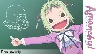 Amanchu! Preview Clip - Imagine the ocean