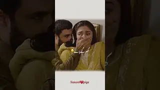 Pakistani ❤️drama shorts clip lovers 👌 best sound  #piya #sanwal #shorts