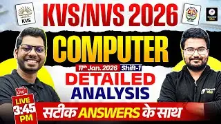 KVS 2025 Tier 1 Computer Literacy Detailed Analysis | KVS Computer Answer Key by Teaching Pariksha